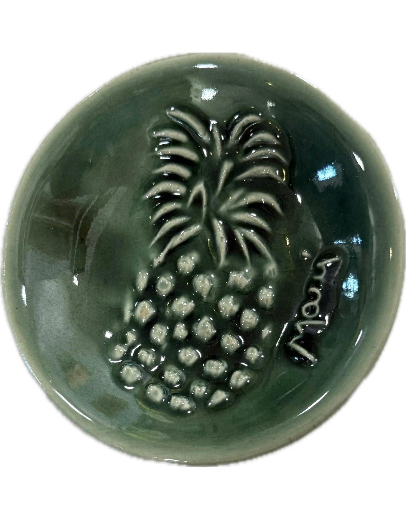 Ceramic Pineapple Ring Bowl